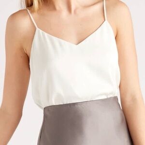 Club Monaco Cream tank camisole